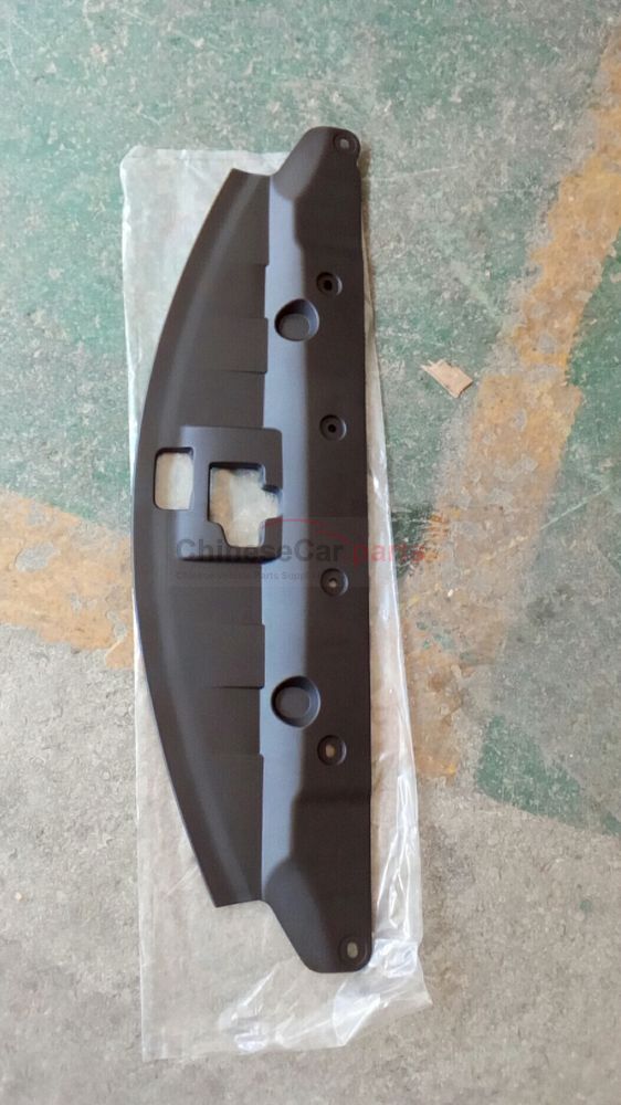 Decorative cover plate on the front bumper 2803150-BS01-AA for Changan