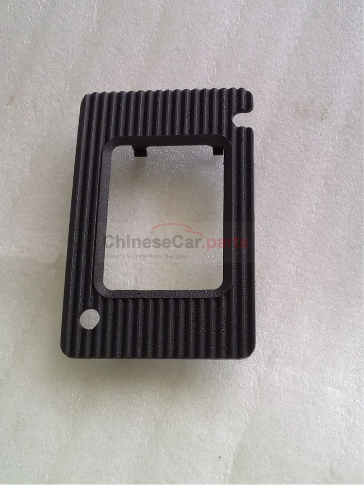 Middle net cover plate 2803173-AW01/2803177-CD01 for Changan
