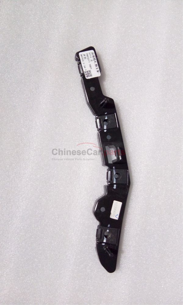 Front bumper side bracket 2803211-BQ01 for Changan