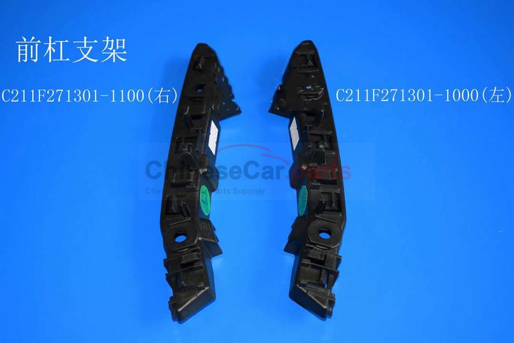 C211 2803221-BN01 for Changan