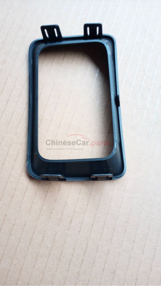 Middle net cover plate 2803470-BN10 for Changan
