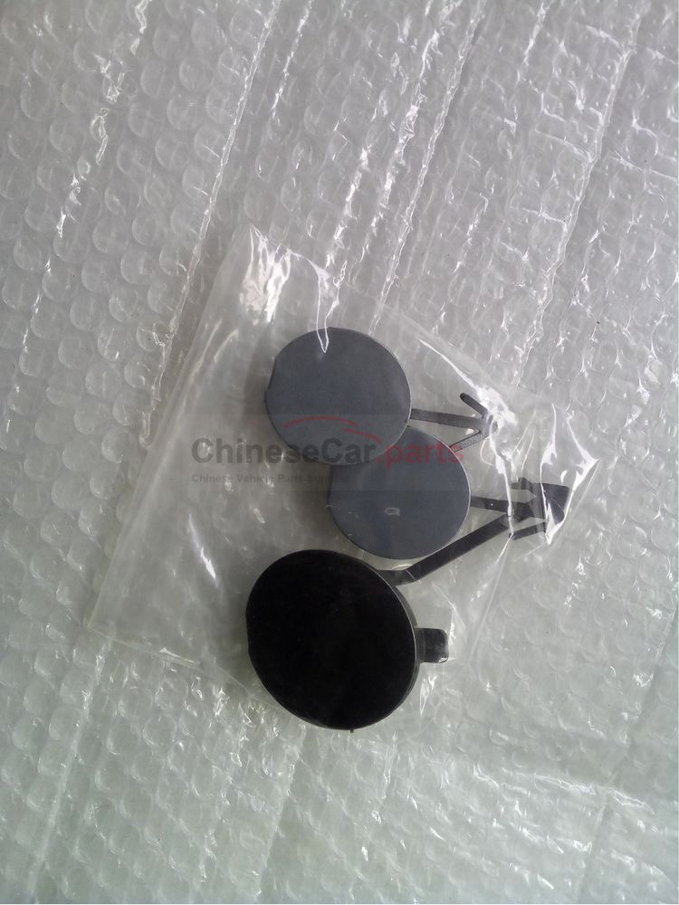 Trailer cover 2804104-CR01 for Changan