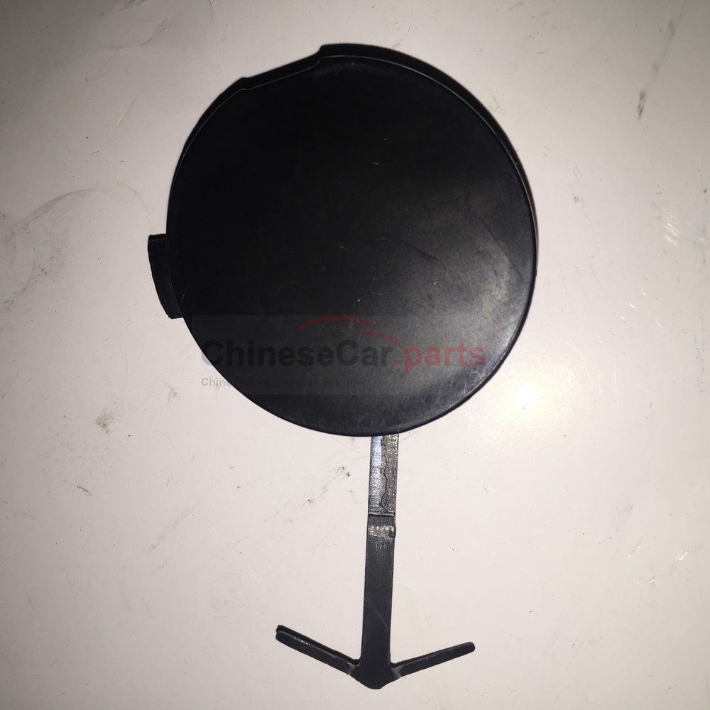 Rear bumper screw cover 2804112-AW01 for Changan