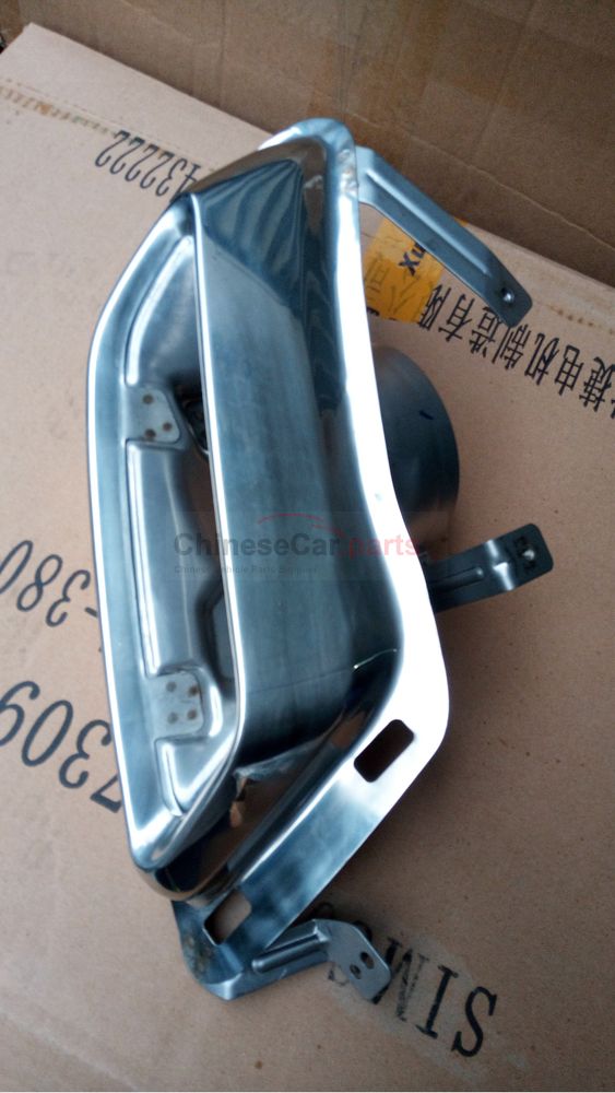 Silencer decorative tube 2804160-CN01 for Changan