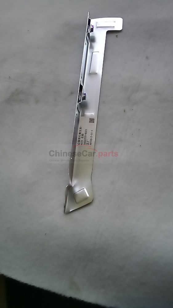 Rear bumper side bracket 2804220-BS01 for Changan