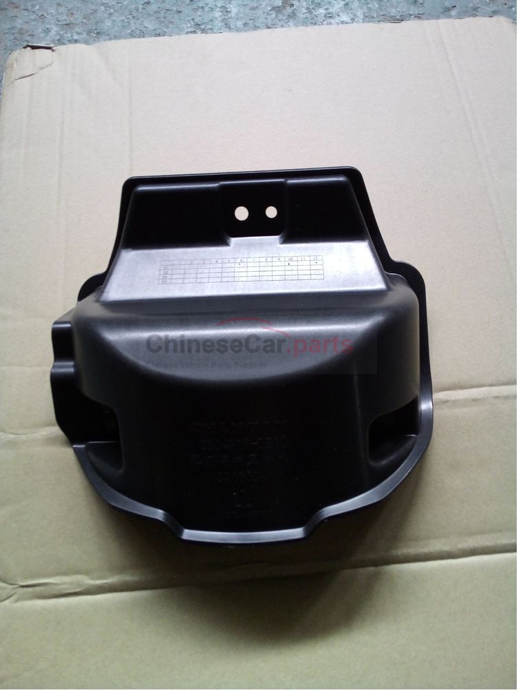 Rear fog lamp cover 2804910-DE01 for Changan
