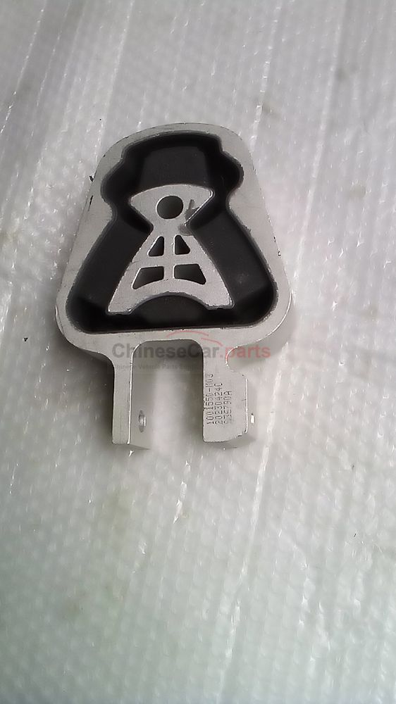 Changan CS75, CS75P, CS75PLUS, CS85 Engine rear gasket OEM 1001550-M03/M02