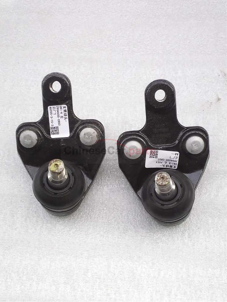 Arm ball head 2904600-CR01 for Changan