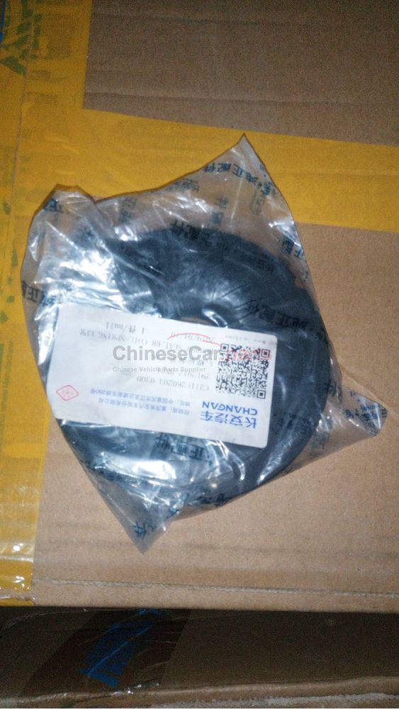 C211 2912012-BN01 for Changan