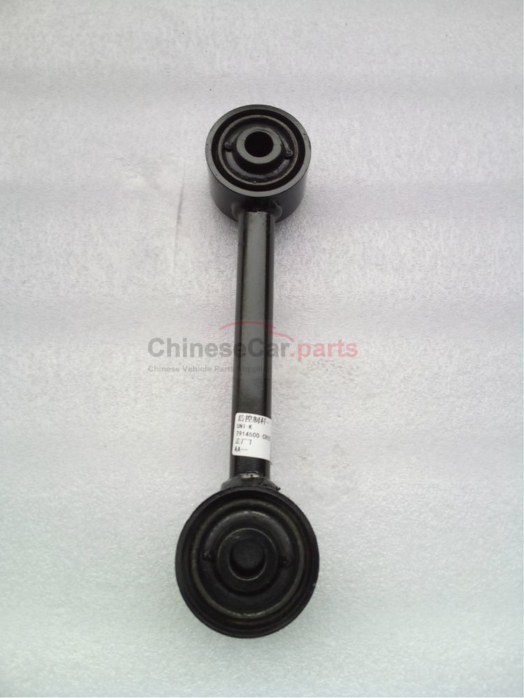 Rear control lever 2914500-CR05 for Changan