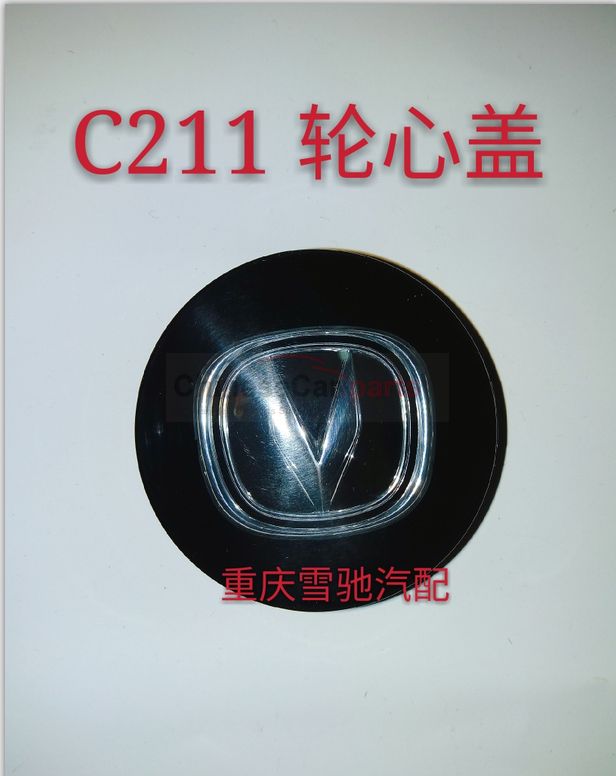 C211 3102020-BM01 for Changan