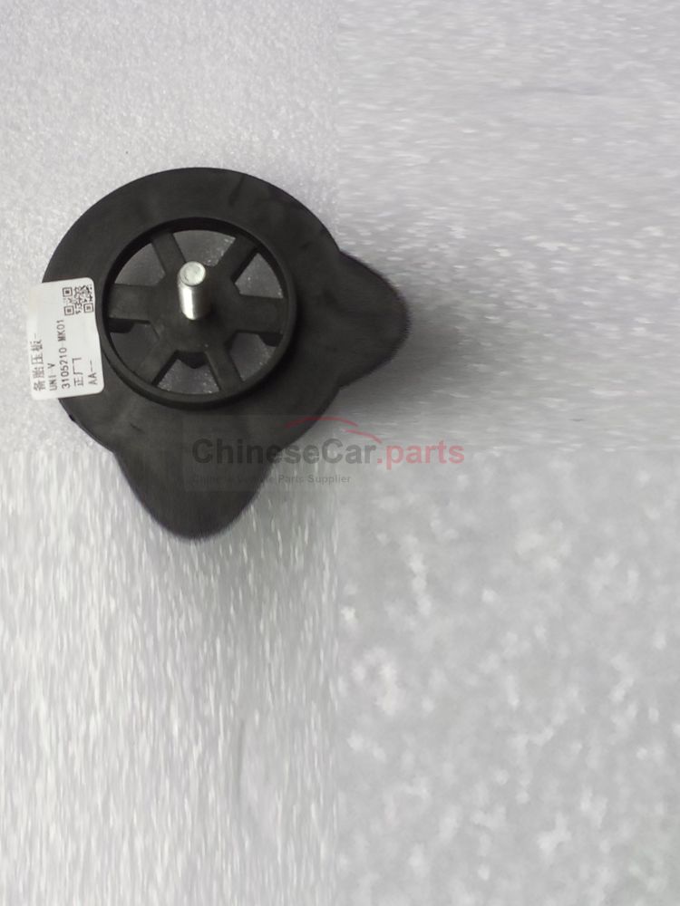 Spare tire pressure plate 3105210-MK01 for Changan
