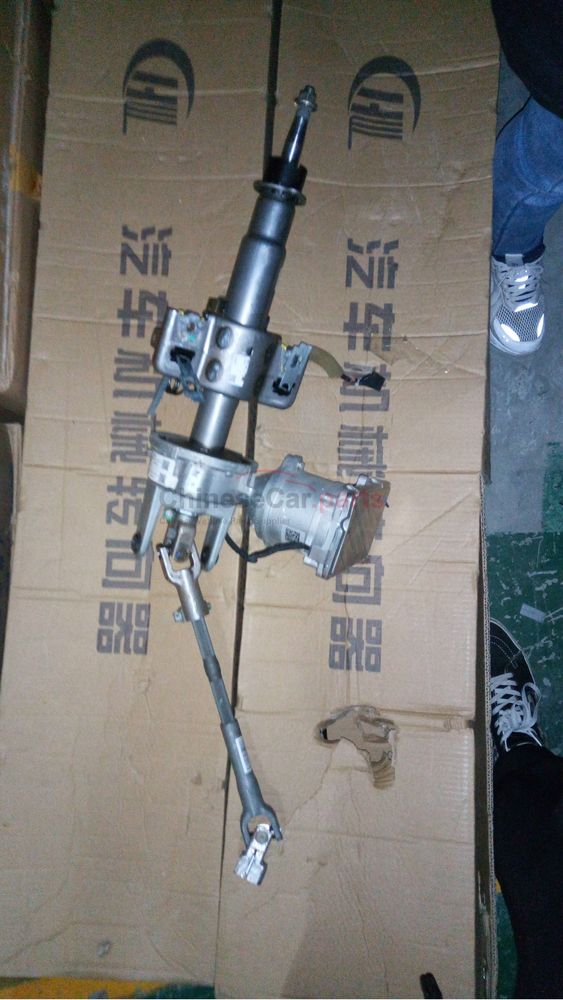 Steering wheel upper and lower axis 3404100-CN03 for Changan