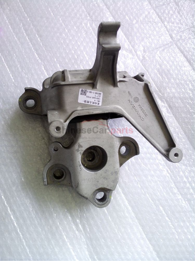 Changan UNI, UNI-V Left rubber gasket of engine OEM 1001660-PT03