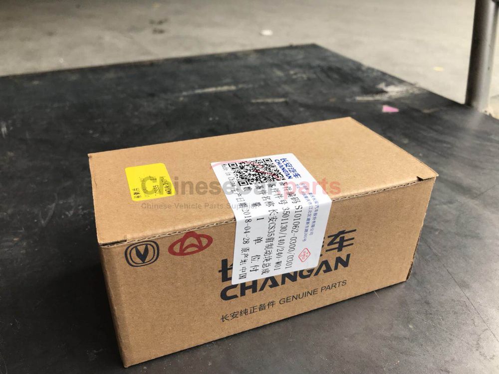 Front brake pad 3501130/140-W01 for Changan