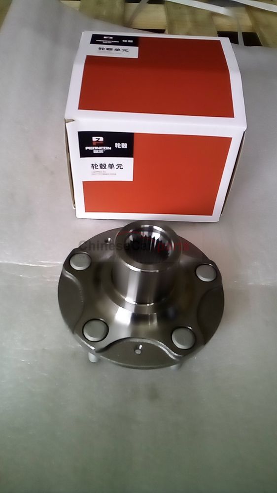 Front wheel hub 3501140-CR01 for Changan