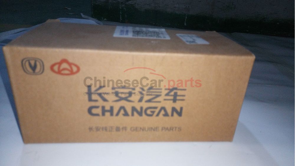 Front brake pad 3501180-AW01 for Changan