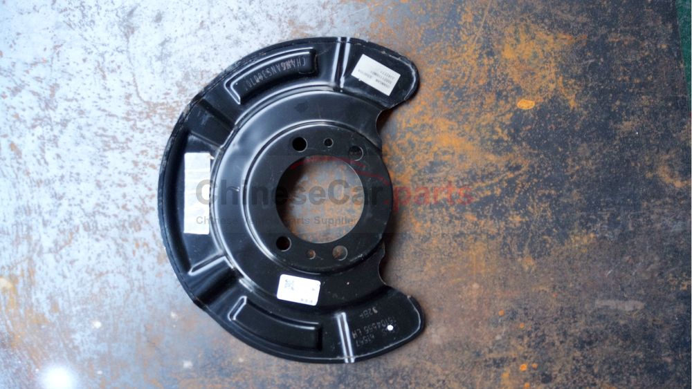 C211 3502110-BN01 for Changan