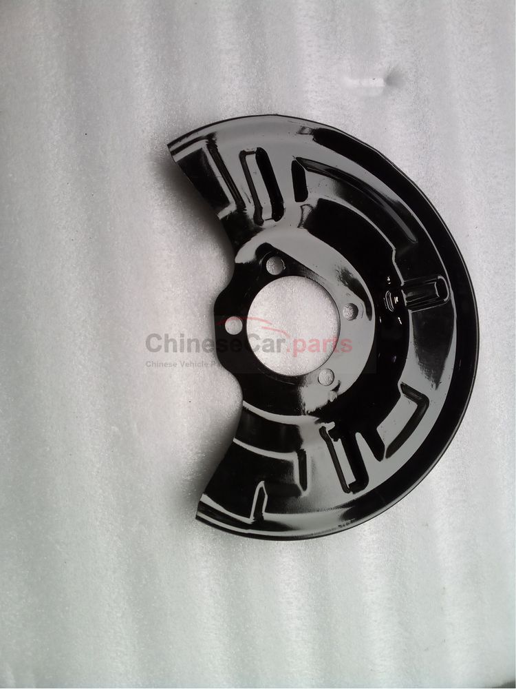 Sheep horn baffle 3502111-PT02 for Changan