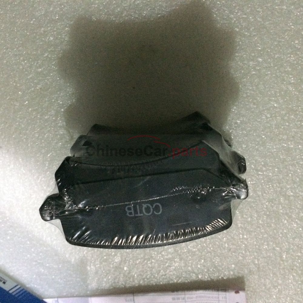 CS75/CS95 3502180-AP01/3507140-M01-AA for Changan