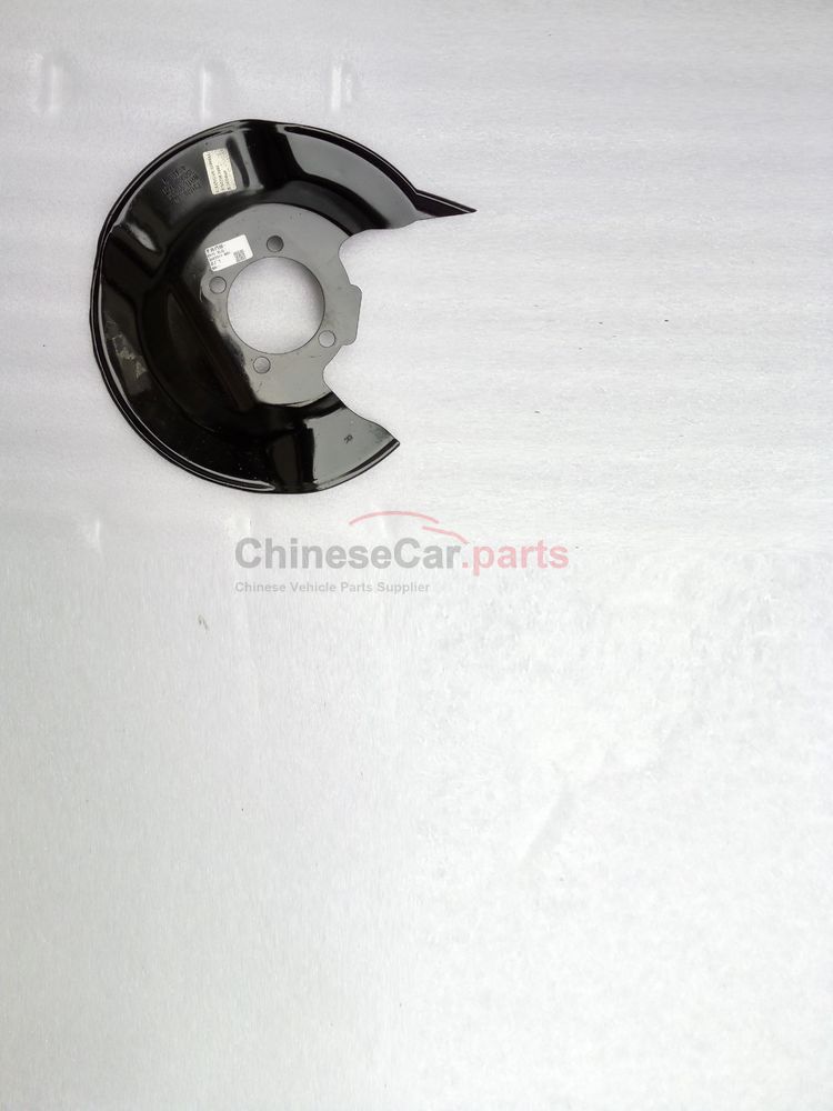 Sheep horn baffle 3502211-M01 for Changan