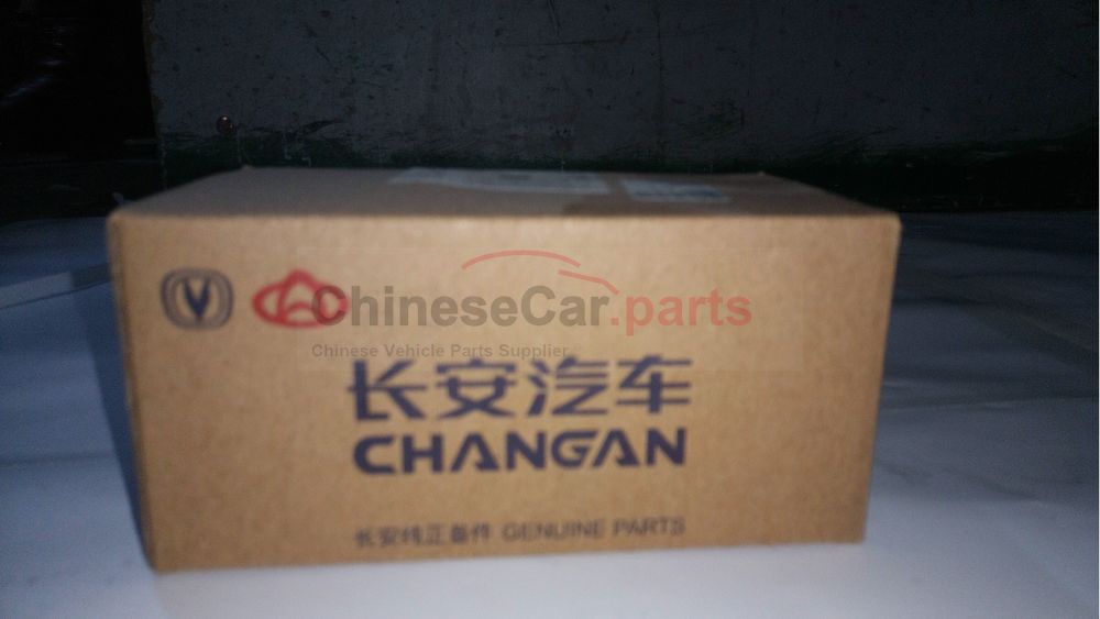 Rear brake pad 3502280-AW01 for Changan