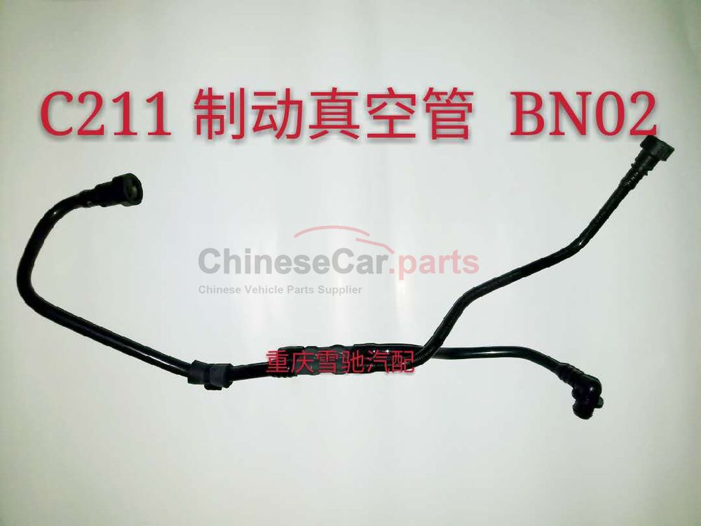 C211 3510010-BN02 for Changan