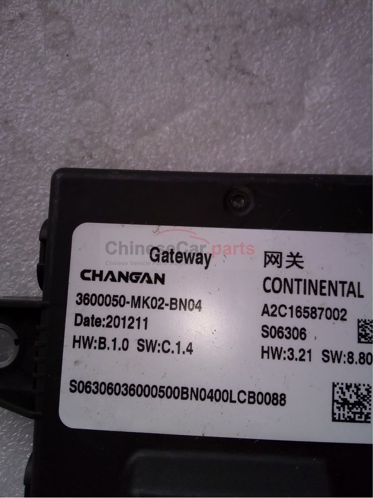 C211 3600050-MK02-BN04 for Changan