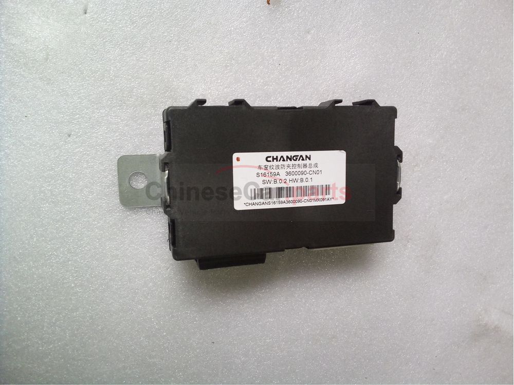 Electric door and window circuit breaker 3600090-CN01 for Changan