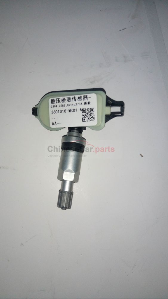 C301/CS55/C211/X70A 3601010-MK01-AA for Changan