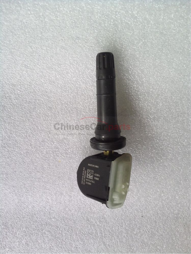 CS35 17款/CX70/CS95 3601010-W10-AA for Changan