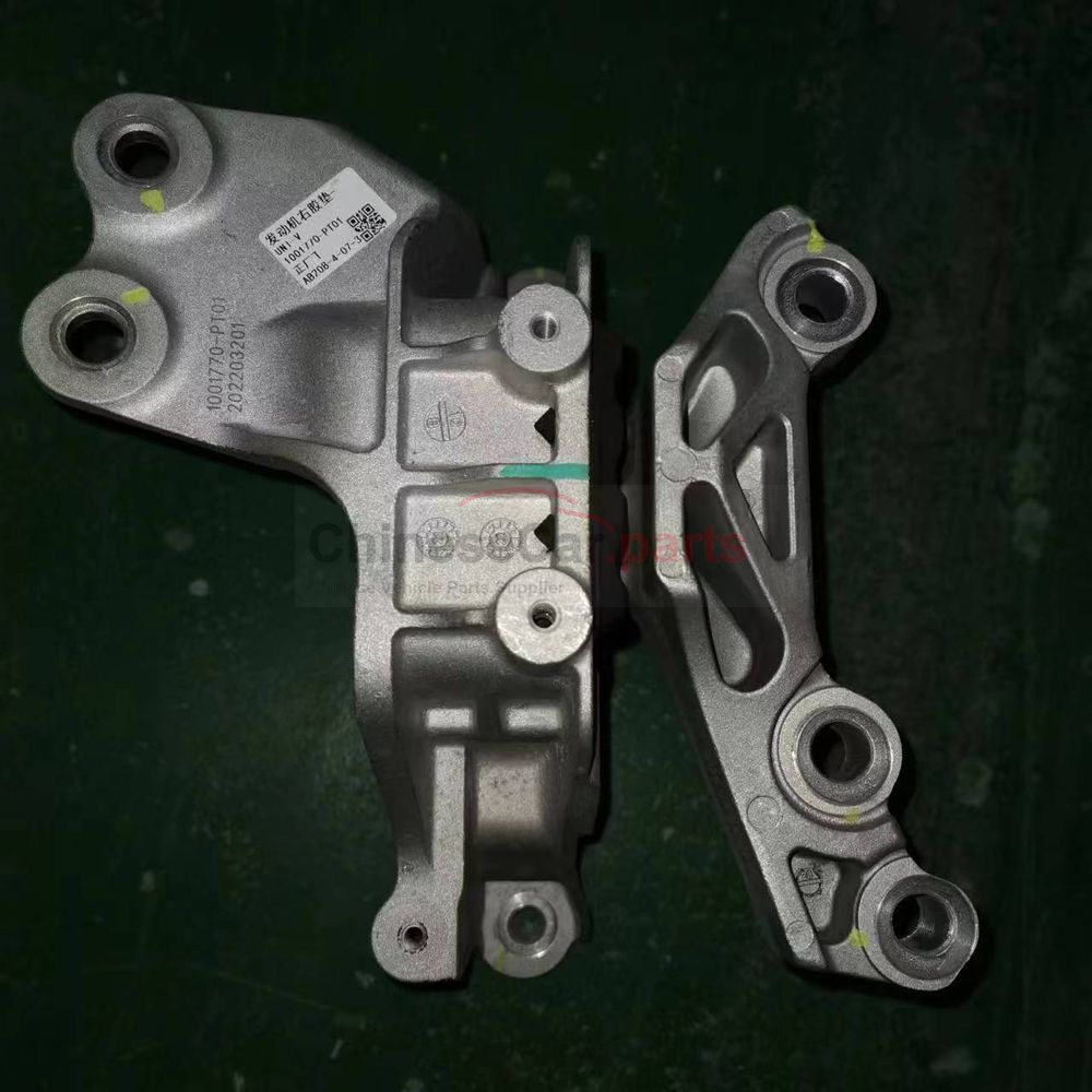 Changan UNI, UNI-V Right rubber gasket of engine OEM 1001770-PT01