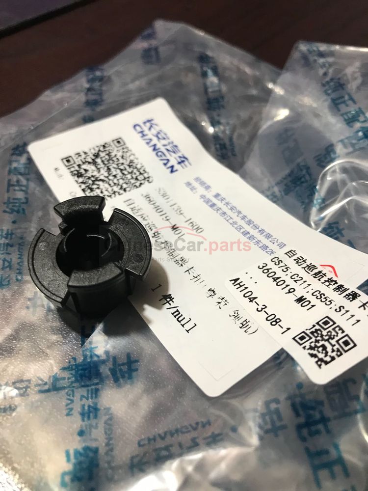 Automatic cruise control buckle 3604019-M01 for Changan