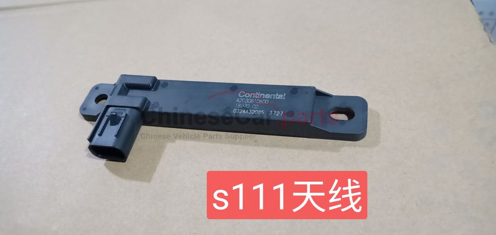 antenna 3608210-BQ01/BQ02 for Changan