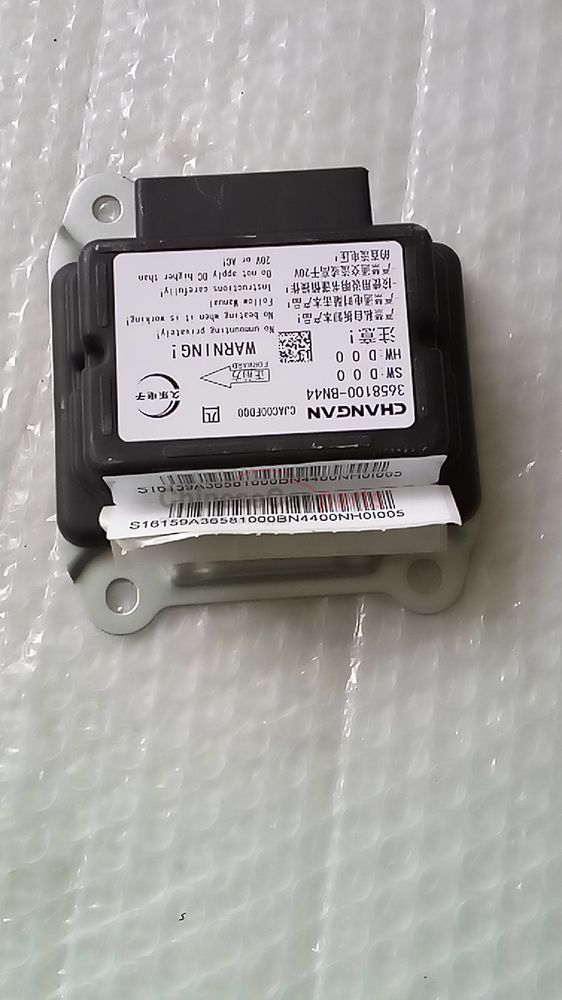 Airbag controller 3658100-BN44 for Changan