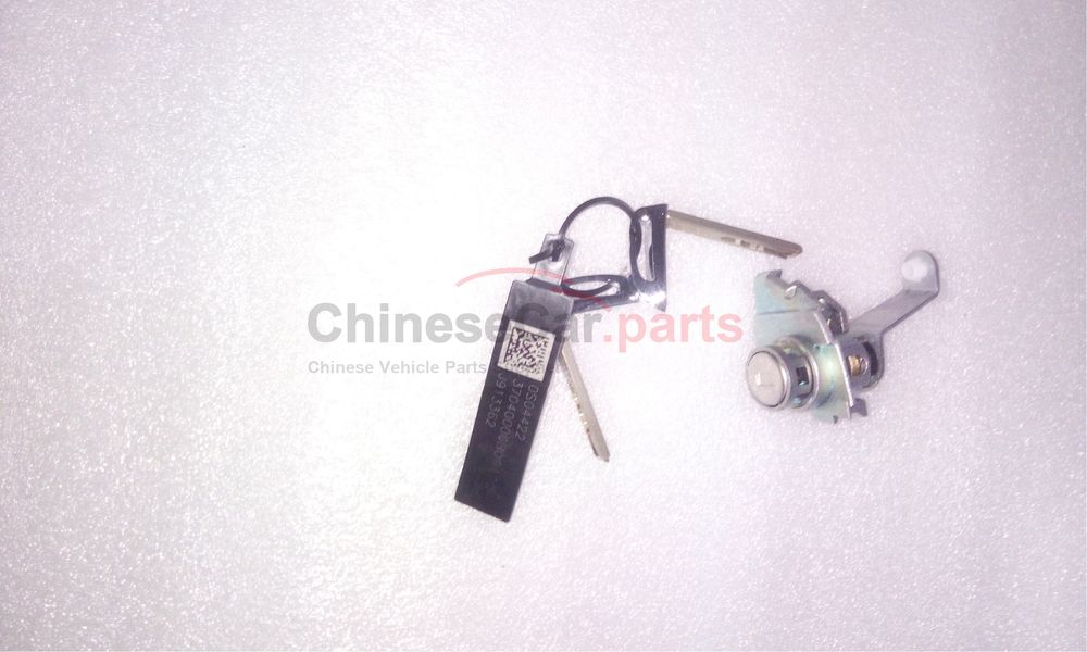 Whole car lock cylinder 3704000-BQ01 for Changan