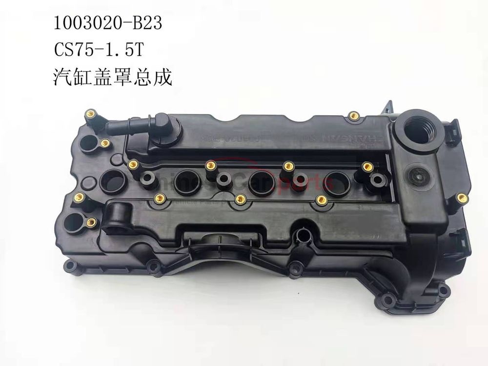 Cylinder head cover 1003020-B23/B18/B22 for Changan