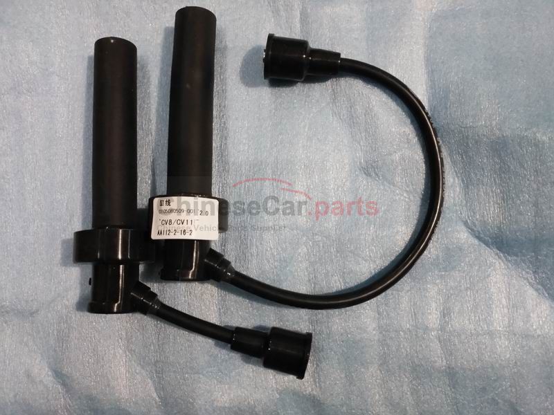 Cylinder line 3707030-A01-AA for Changan