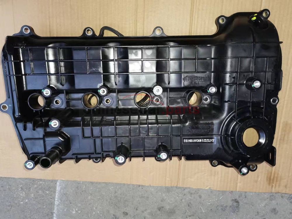 cylinder head cover 1003020-NE01/NE03 for Changan