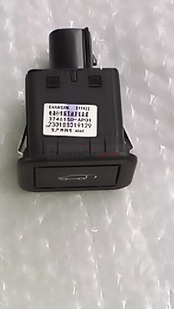 CS95/深蓝S7 3746150-AP01 for Changan