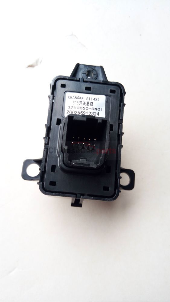 EPB switch 3750050-CN01 for Changan