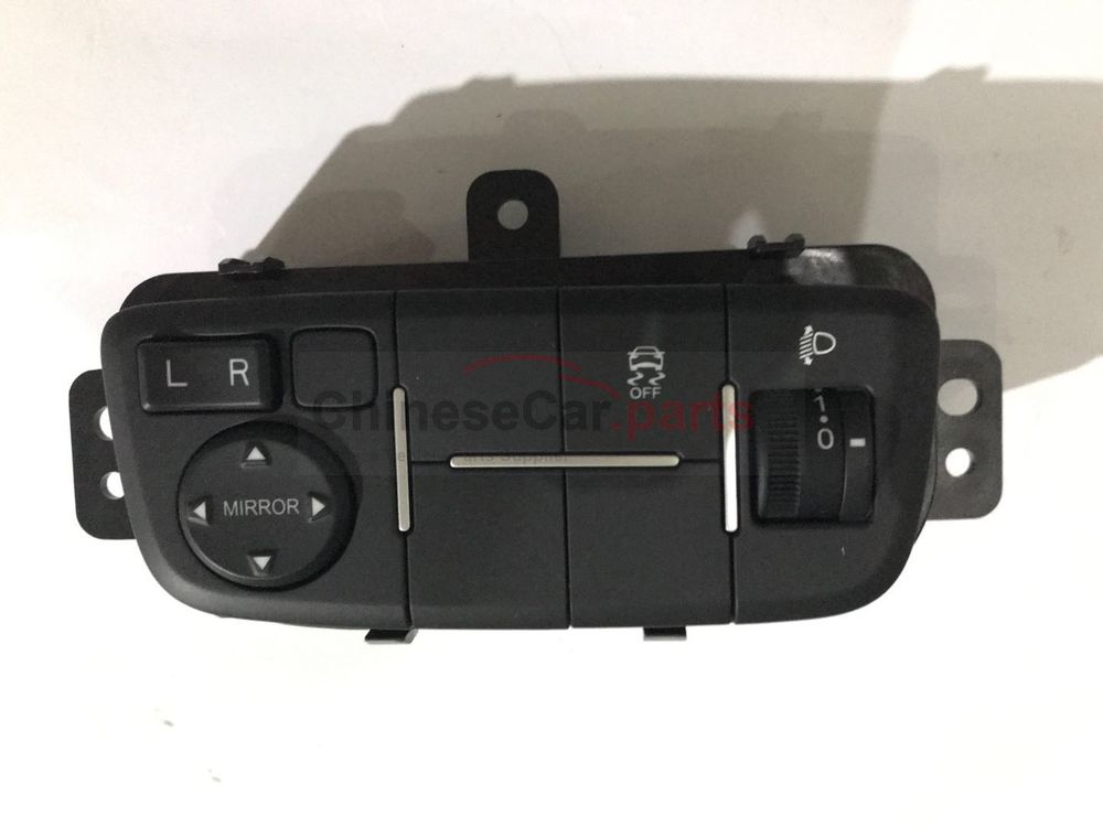 Button switch installation box 3785100-BQ01 for Changan